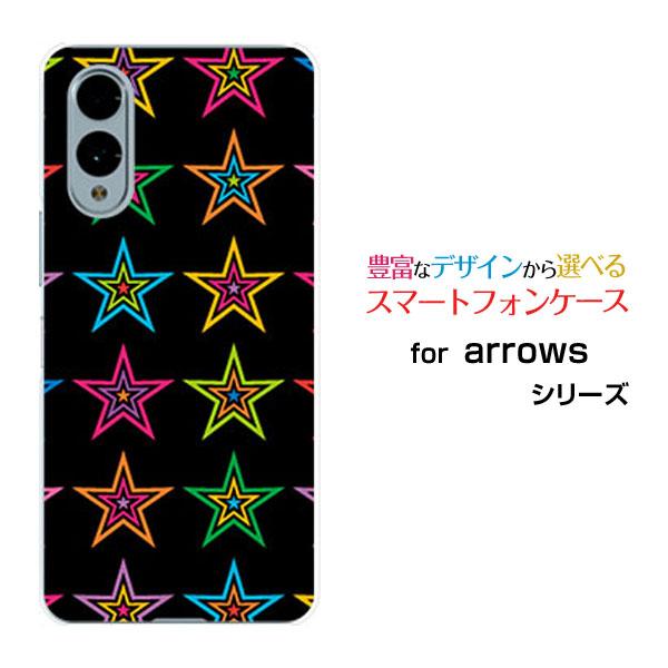スマホケース arrows We2 F-52E FCG02 アローズ ウィーツー ハードケース/TP...