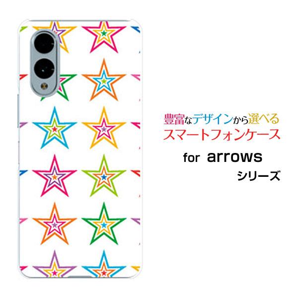 スマホケース arrows We2 F-52E FCG02 アローズ ウィーツー ハードケース/TP...