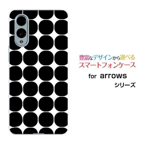 スマホケース arrows We2 F-52E FCG02 アローズ ウィーツー ハードケース/TP...