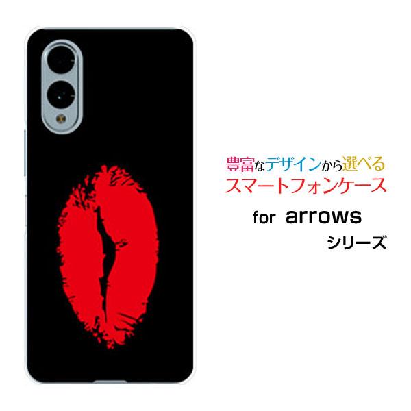 スマホケース arrows We2 F-52E FCG02 アローズ ウィーツー ハードケース/TP...