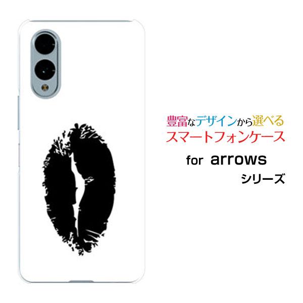 スマホケース arrows We2 F-52E FCG02 アローズ ウィーツー ハードケース/TP...