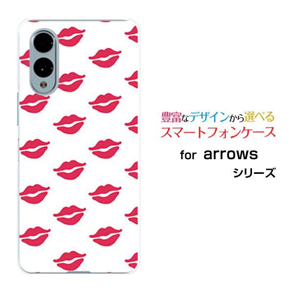 スマホケース arrows We2 F-52E FCG02 アローズ ウィーツー ハードケース/TP...