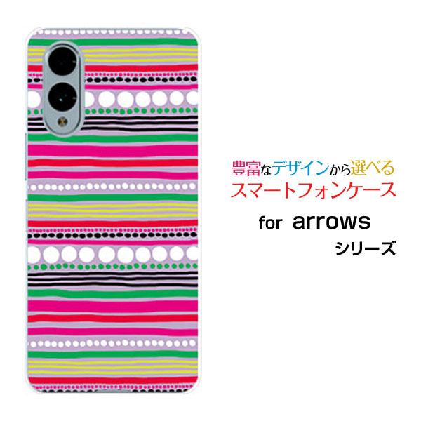 スマホケース arrows We2 F-52E FCG02 アローズ ウィーツー ハードケース/TP...