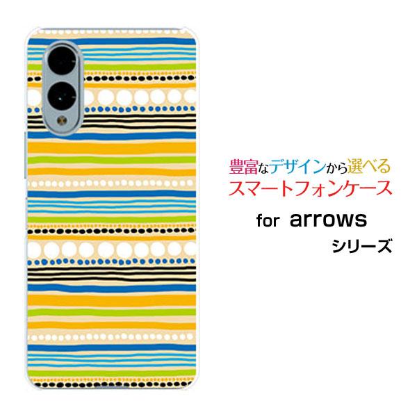 スマホケース arrows We2 F-52E FCG02 アローズ ウィーツー ハードケース/TP...
