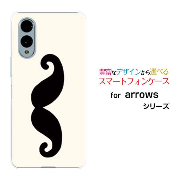 スマホケース arrows We2 F-52E FCG02 アローズ ウィーツー ハードケース/TP...