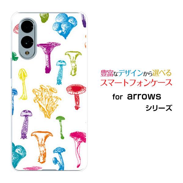 スマホケース arrows We2 F-52E FCG02 アローズ ウィーツー ハードケース/TP...