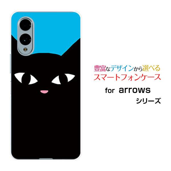 スマホケース arrows We2 F-52E FCG02 アローズ ウィーツー ハードケース/TP...