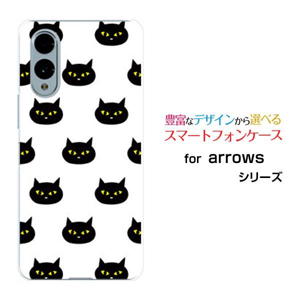 スマホケース arrows We2 F-52E FCG02 アローズ ウィーツー ハードケース/TP...