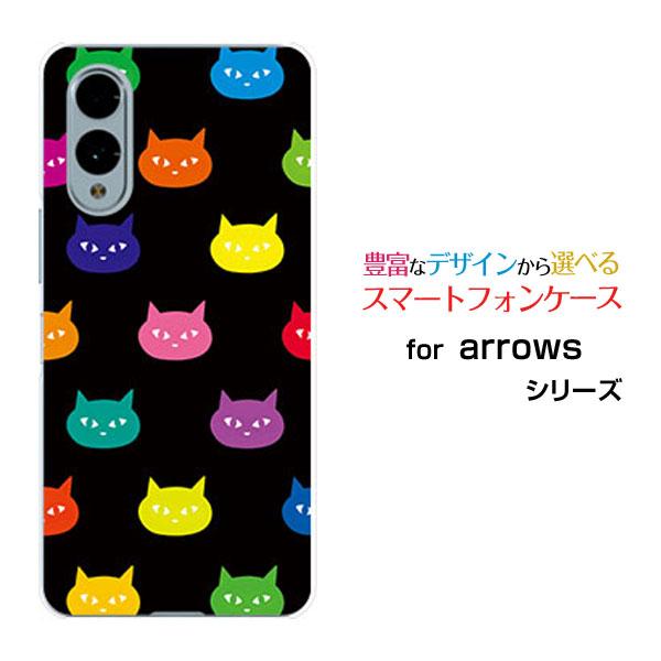 スマホケース arrows We2 F-52E FCG02 アローズ ウィーツー ハードケース/TP...