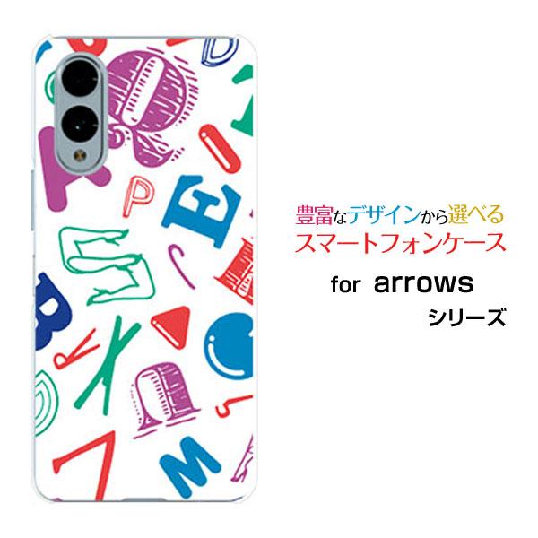 スマホケース arrows We2 F-52E FCG02 アローズ ウィーツー ハードケース/TP...