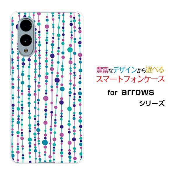 スマホケース arrows We2 F-52E FCG02 アローズ ウィーツー ハードケース/TP...