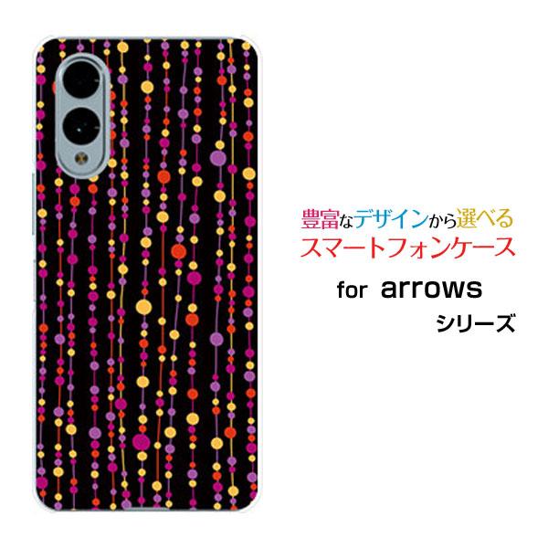 スマホケース arrows We2 F-52E FCG02 アローズ ウィーツー ハードケース/TP...