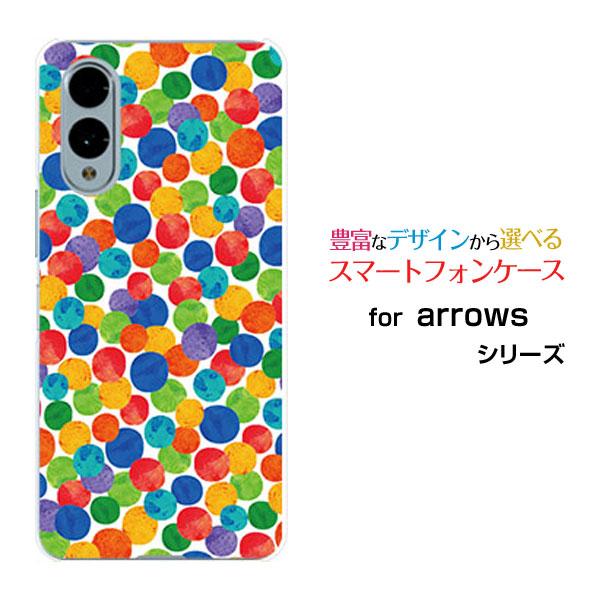 スマホケース arrows We2 F-52E FCG02 アローズ ウィーツー ハードケース/TP...