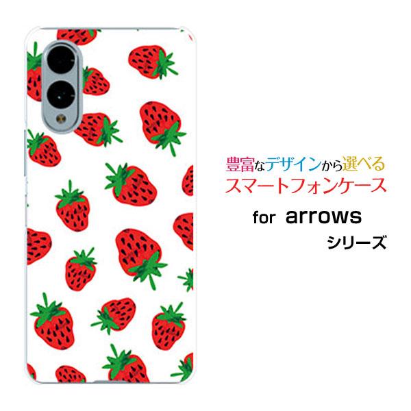 スマホケース arrows We2 F-52E FCG02 アローズ ウィーツー ハードケース/TP...