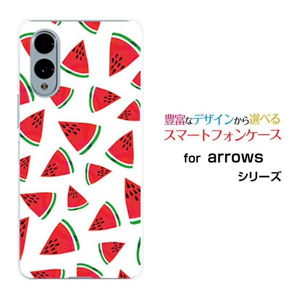 スマホケース arrows We2 F-52E FCG02 アローズ ウィーツー ハードケース/TP...