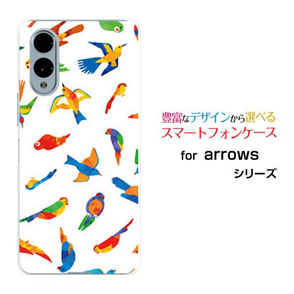 スマホケース arrows We2 F-52E FCG02 アローズ ウィーツー ハードケース/TP...
