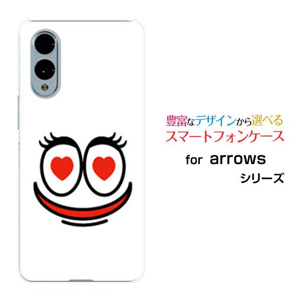 スマホケース arrows We2 F-52E FCG02 アローズ ウィーツー ハードケース/TP...