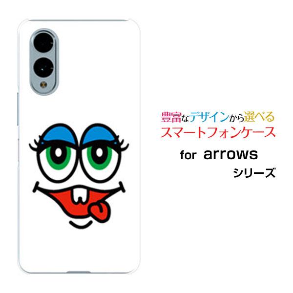 スマホケース arrows We2 F-52E FCG02 アローズ ウィーツー ハードケース/TP...