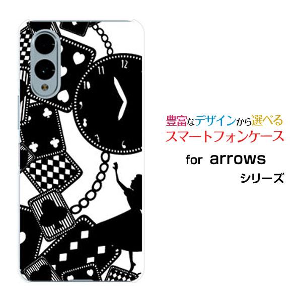 スマホケース arrows We2 F-52E FCG02 アローズ ウィーツー ハードケース/TP...