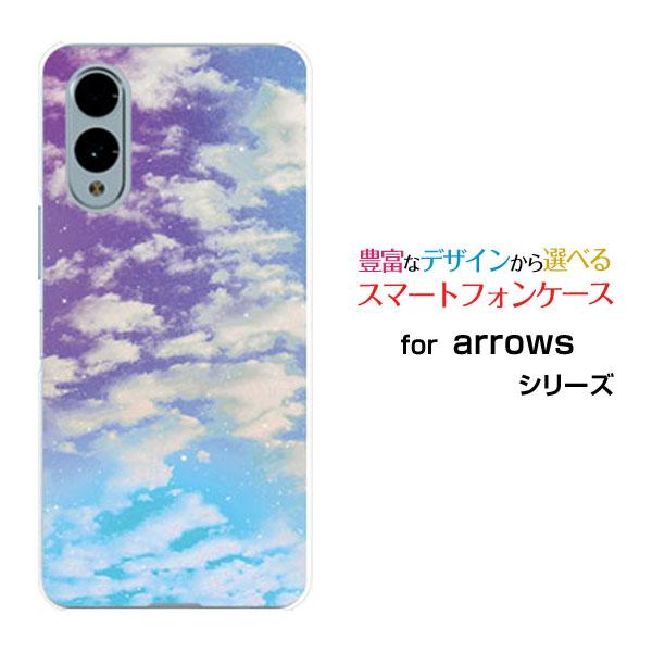 スマホケース arrows We2 F-52E FCG02 アローズ ウィーツー ハードケース/TP...