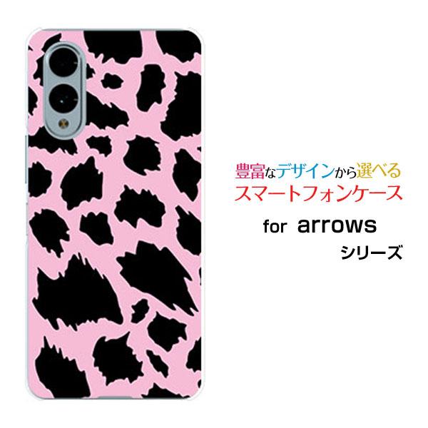 スマホケース arrows We2 F-52E FCG02 アローズ ウィーツー ハードケース/TP...