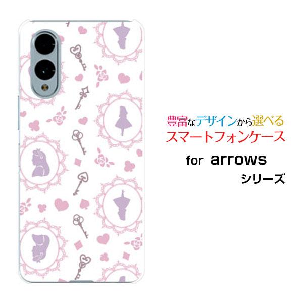 スマホケース arrows We2 F-52E FCG02 アローズ ウィーツー ハードケース/TP...
