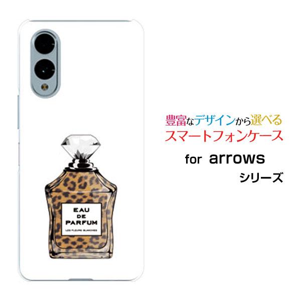 スマホケース arrows We2 F-52E FCG02 アローズ ウィーツー ハードケース/TP...