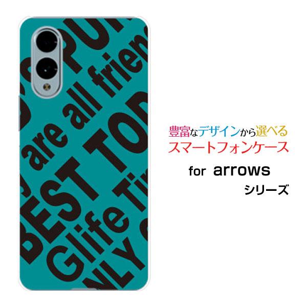 スマホケース arrows We2 F-52E FCG02 アローズ ウィーツー ハードケース/TP...