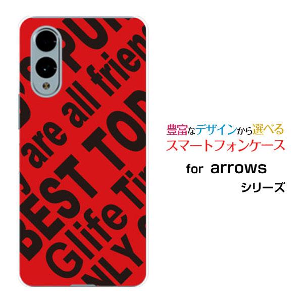 スマホケース arrows We2 F-52E FCG02 アローズ ウィーツー ハードケース/TP...