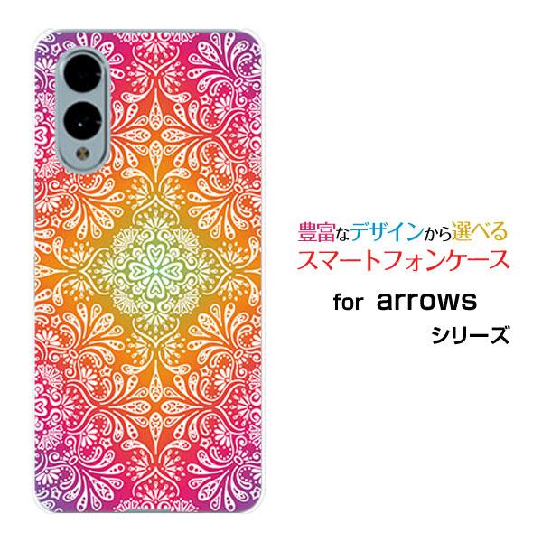 スマホケース arrows We2 F-52E FCG02 アローズ ウィーツー ハードケース/TP...