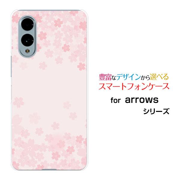 スマホケース arrows We2 F-52E FCG02 アローズ ウィーツー ハードケース/TP...