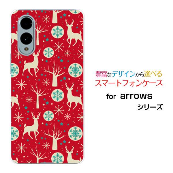 スマホケース arrows We2 F-52E FCG02 アローズ ウィーツー ハードケース/TP...