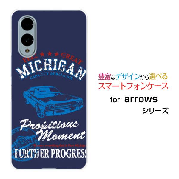 スマホケース arrows We2 F-52E FCG02 アローズ ウィーツー ハードケース/TP...