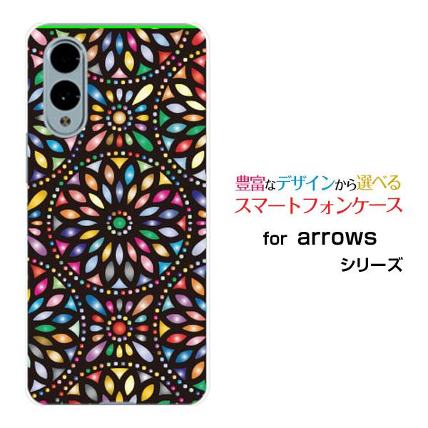 スマホケース arrows We2 F-52E FCG02 アローズ ウィーツー ハードケース/TP...