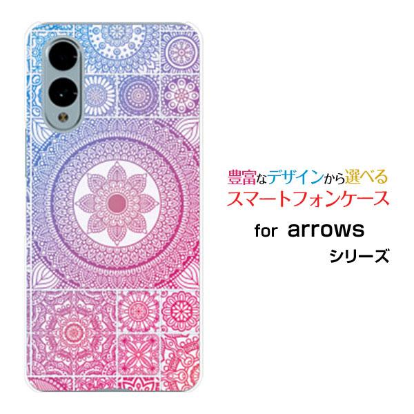 スマホケース arrows We2 F-52E FCG02 アローズ ウィーツー ハードケース/TP...