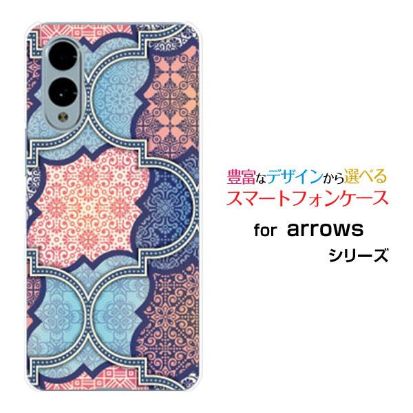 スマホケース arrows We2 F-52E FCG02 アローズ ウィーツー ハードケース/TP...