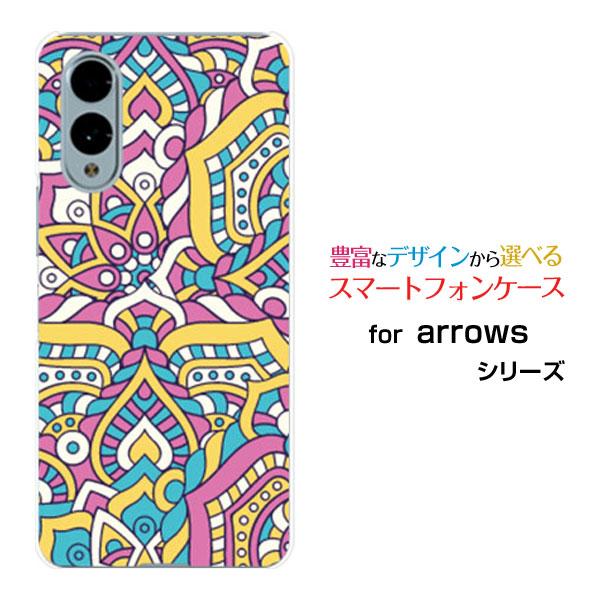 スマホケース arrows We2 F-52E FCG02 アローズ ウィーツー ハードケース/TP...