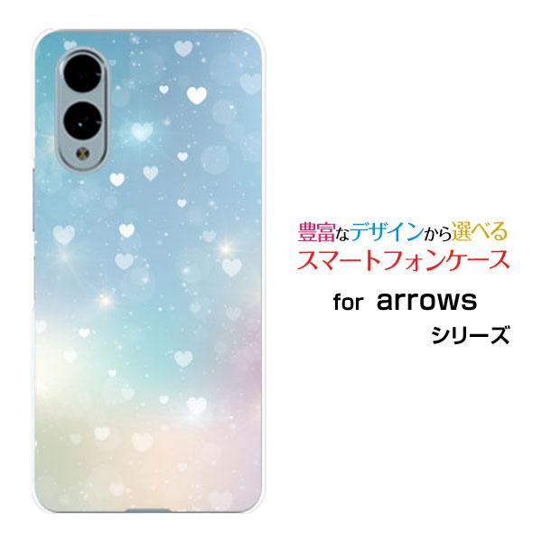 スマホケース arrows We2 F-52E FCG02 アローズ ウィーツー ハードケース/TP...