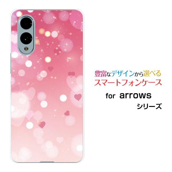 スマホケース arrows We2 F-52E FCG02 アローズ ウィーツー ハードケース/TP...