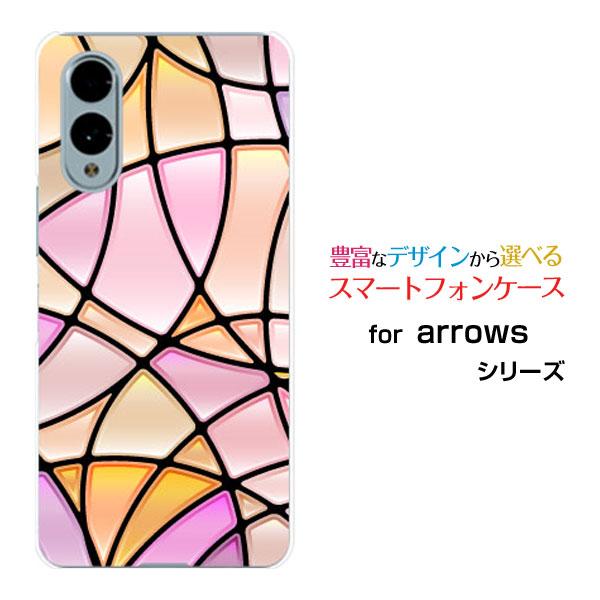 スマホケース arrows We2 F-52E FCG02 アローズ ウィーツー ハードケース/TP...