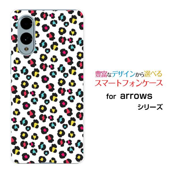 スマホケース arrows We2 F-52E FCG02 アローズ ウィーツー ハードケース/TP...