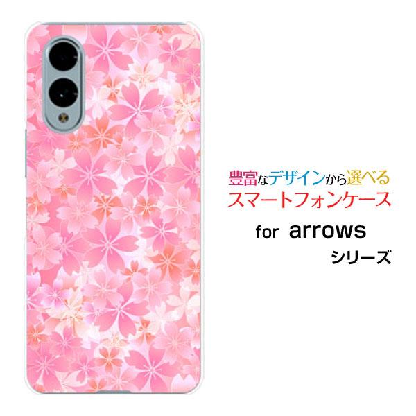 スマホケース arrows We2 F-52E FCG02 アローズ ウィーツー ハードケース/TP...