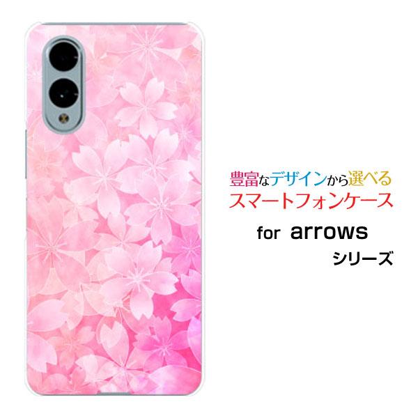 スマホケース arrows We2 F-52E FCG02 アローズ ウィーツー ハードケース/TP...