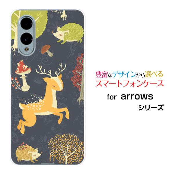 スマホケース arrows We2 F-52E FCG02 アローズ ウィーツー ハードケース/TP...