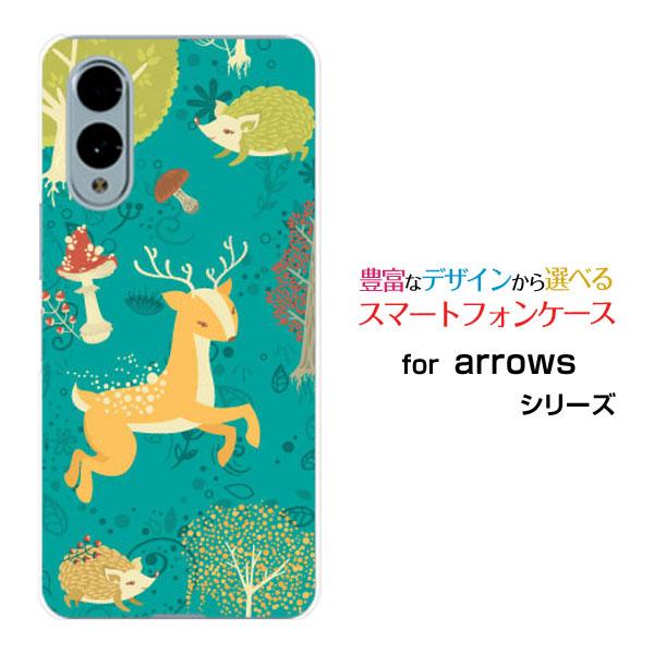 スマホケース arrows We2 F-52E FCG02 アローズ ウィーツー ハードケース/TP...