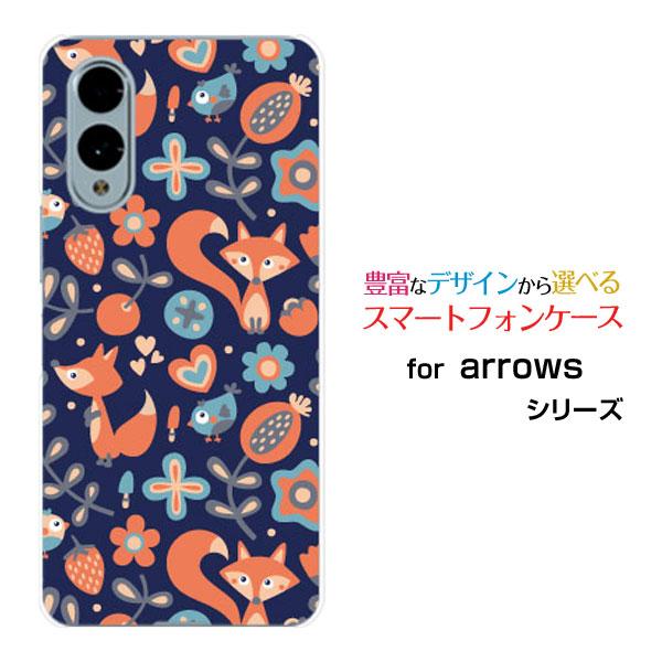 スマホケース arrows We2 F-52E FCG02 アローズ ウィーツー ハードケース/TP...