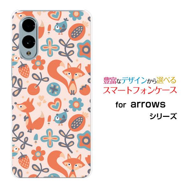スマホケース arrows We2 F-52E FCG02 アローズ ウィーツー ハードケース/TP...