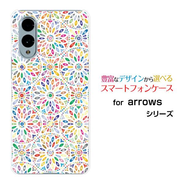 スマホケース arrows We2 F-52E FCG02 アローズ ウィーツー ハードケース/TP...