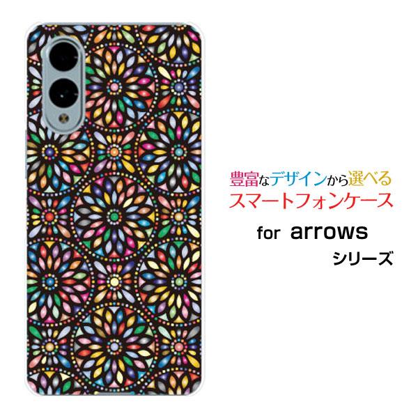 スマホケース arrows We2 F-52E FCG02 アローズ ウィーツー ハードケース/TP...