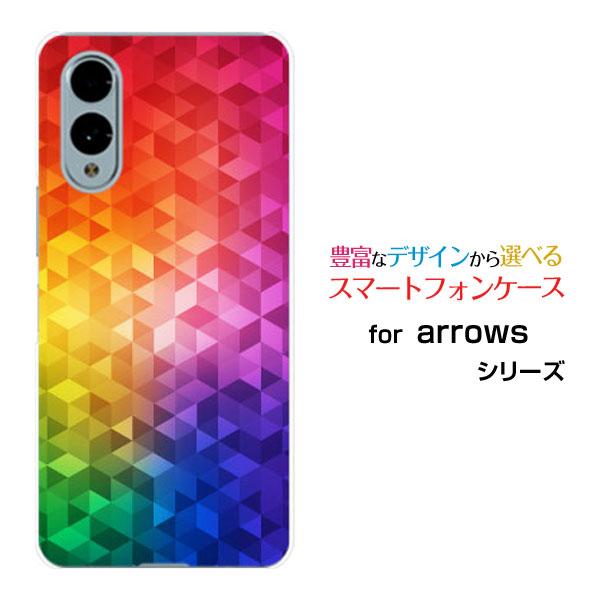 スマホケース arrows We2 F-52E FCG02 アローズ ウィーツー ハードケース/TP...